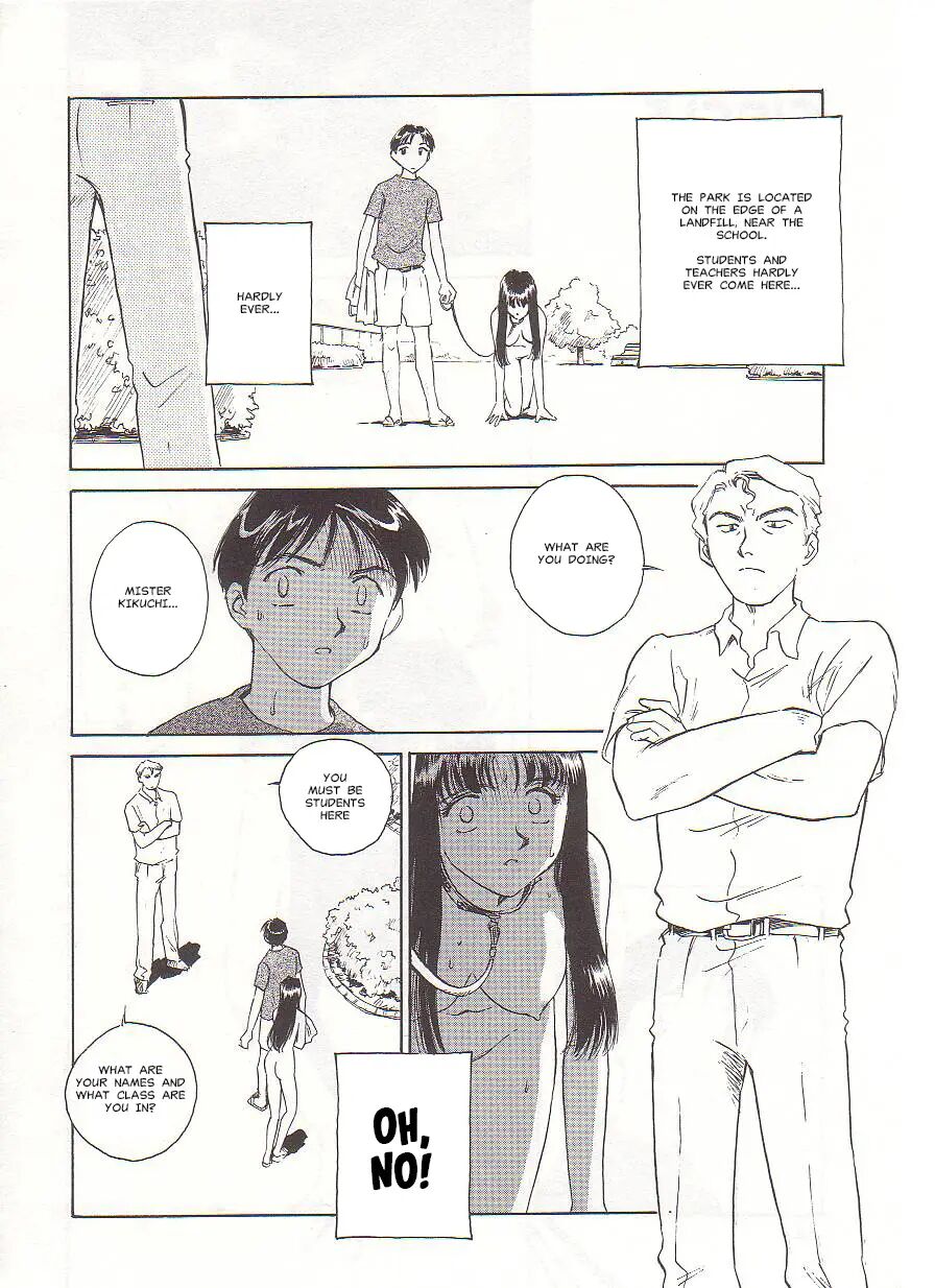 Circle (suehirogari) Chapter 1000 Page 166